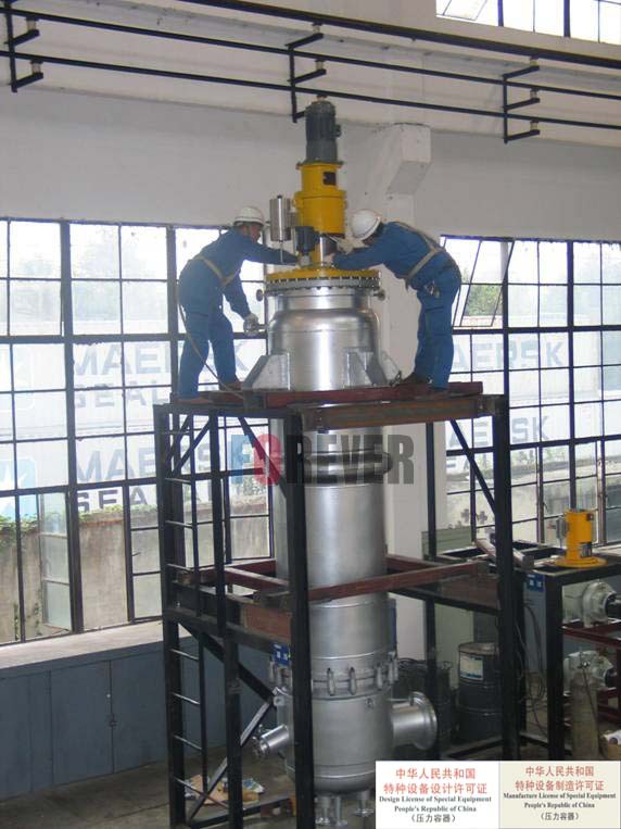 système de distillation de chemin court
