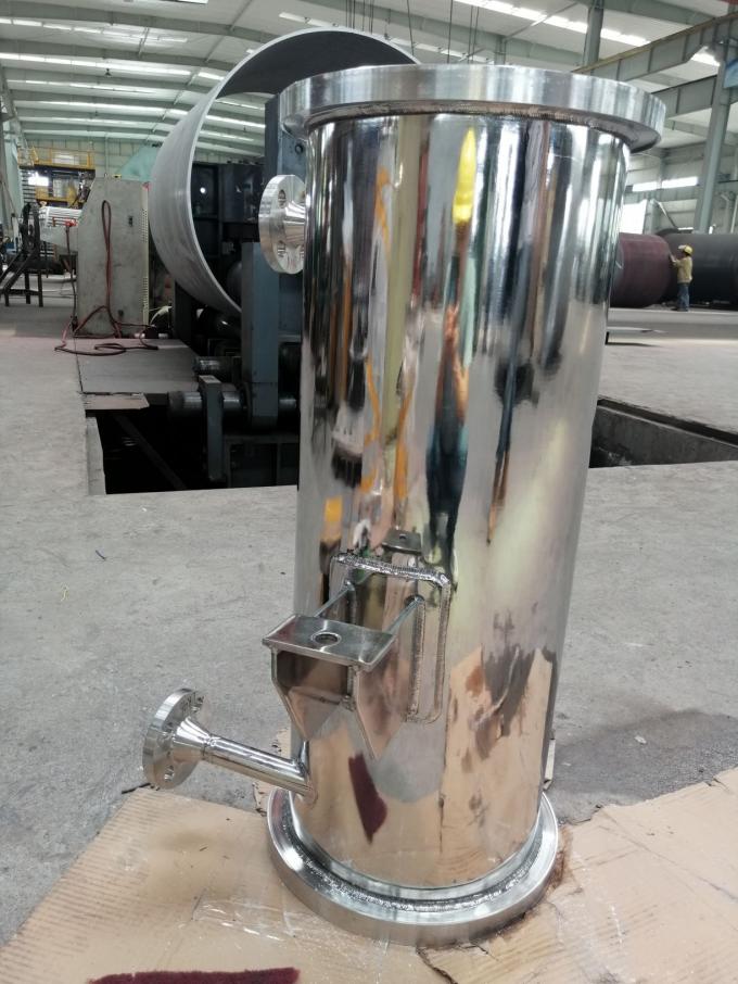 système de distillation de chemin court