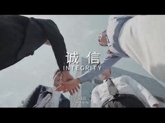 Profil de l'entreprise